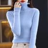 2023 Women's Slim Fit Wool Knit High Neck Sweater - Long Sleeve Base Layer