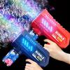Space Electric Bubble Gun Toy Handheld Toy Bubble Gun Outdoor Toy Without Battery Without Bubble Water