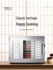 Stainless Steel Food and Fruit Dehydrator - Household Bean & Tea Air Dryer