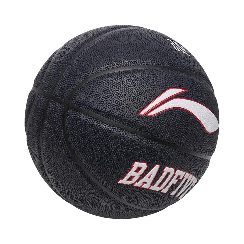 Li-Ning ABQW061-2 Баскетбол