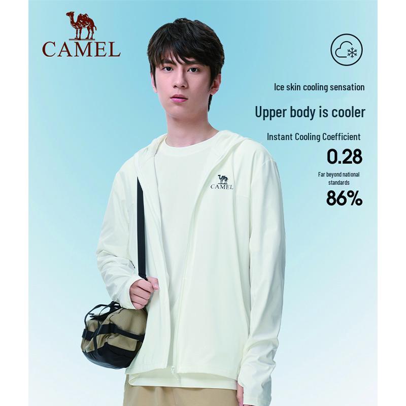 CAMEL JF8288 Men's UPF50+ Sun Protection Jacket
