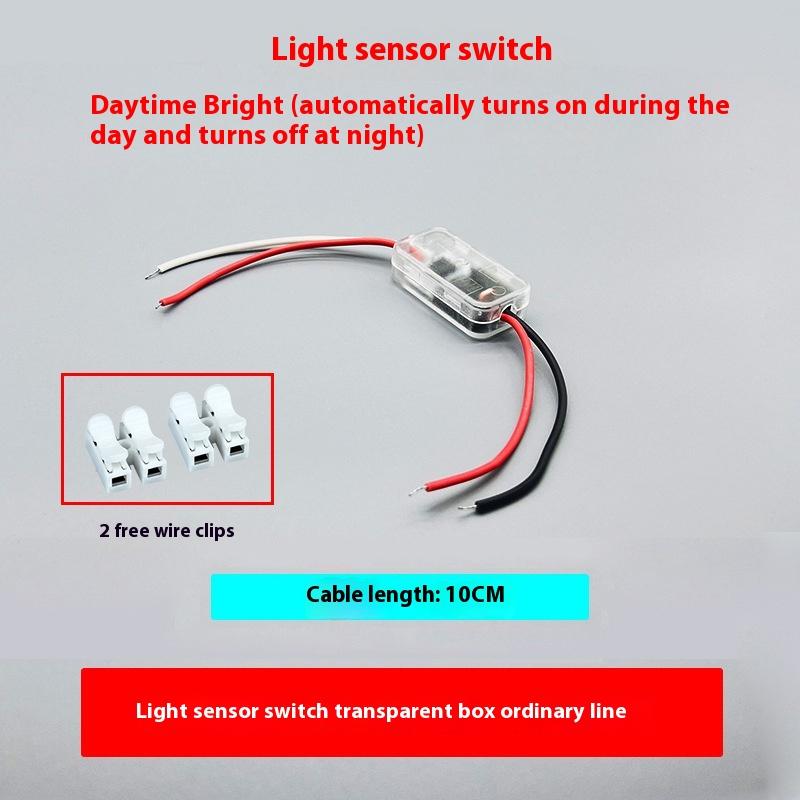 1 Комплект Переключатель с датчиком освещенности DC 3.7V 5V 12V 24V 5A Работает ночью или днем Автоматический Автоматическое Включение Выключение Фотоэлемент Переключатель уличного освещения