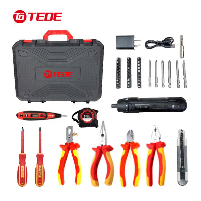 TEDE 50-Piece Professional Multi-Tool Kit