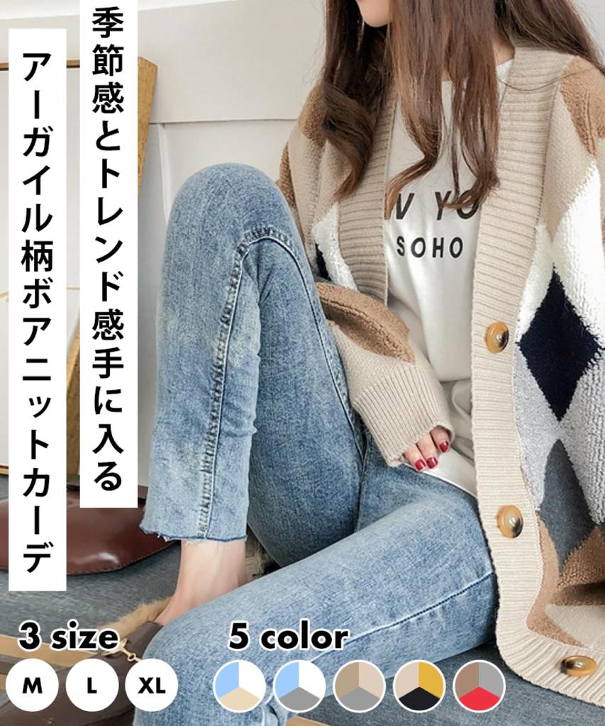 Cardigan Argyle Design Boa Warm Cute Pattern Fluffy Cold Protection Warm Warm Warm Student Clothes School For School Moms Long Sleeve Tops Loose