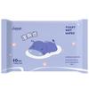 Биоразлагаемые влажные салфетки: Упаковка из 10 индивидуально упакованных детских салфеток для домашнего использования