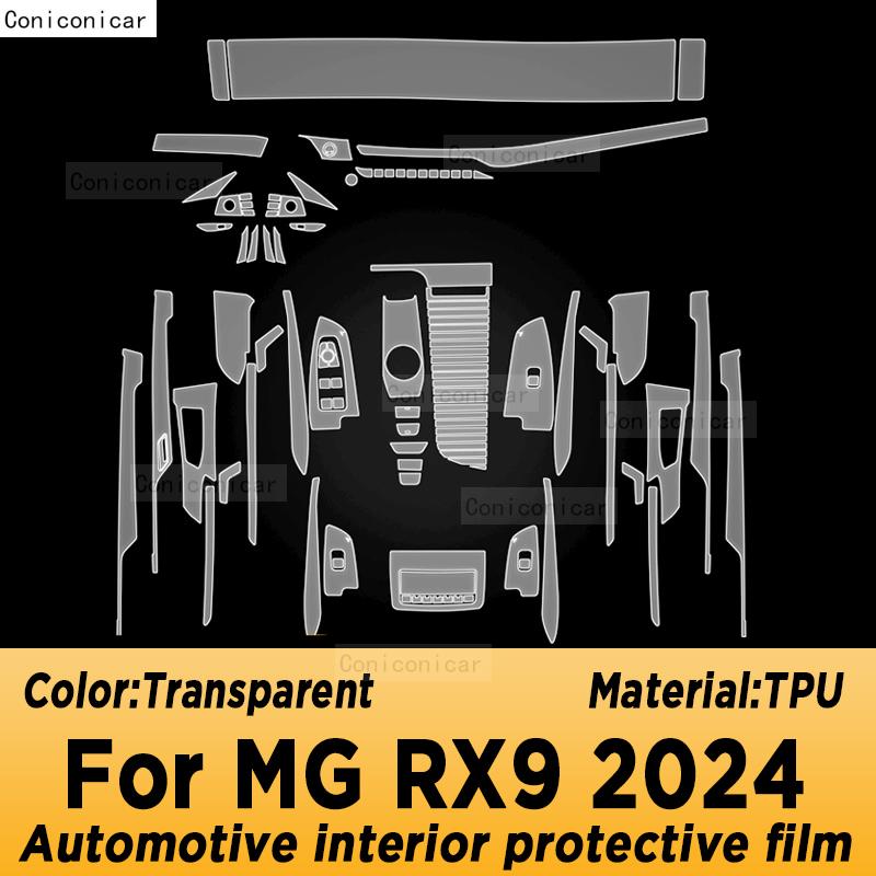 For MG RX9 2024 Panel Navigation Automotive Interior Screen TPU Protective Film Cover Anti-Scratch Sticker