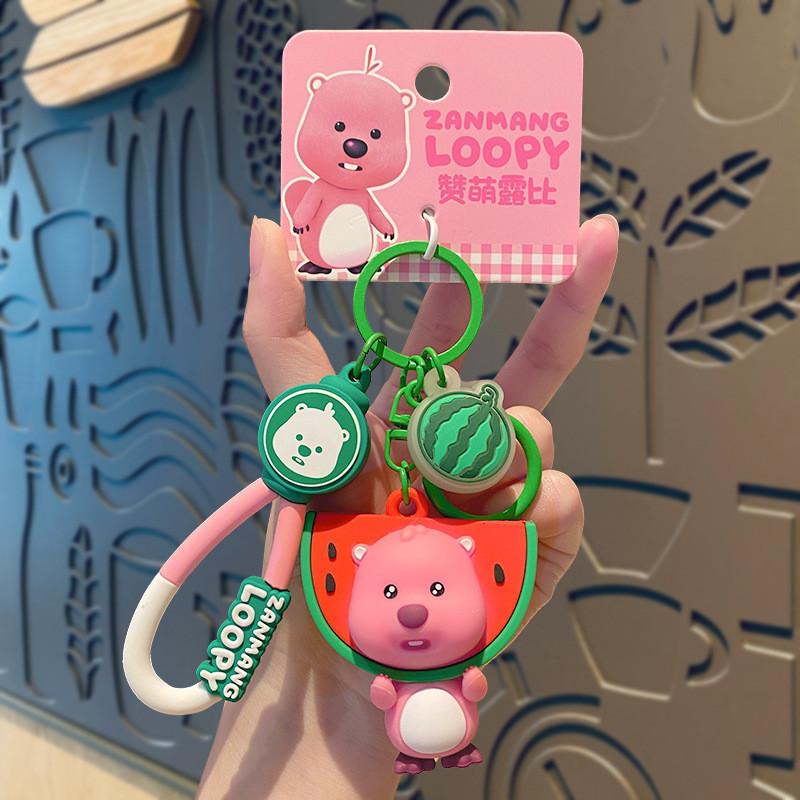 Adorable Pvc Cartoon Keychain Cute Transforming Lucy For Bags And Gifts