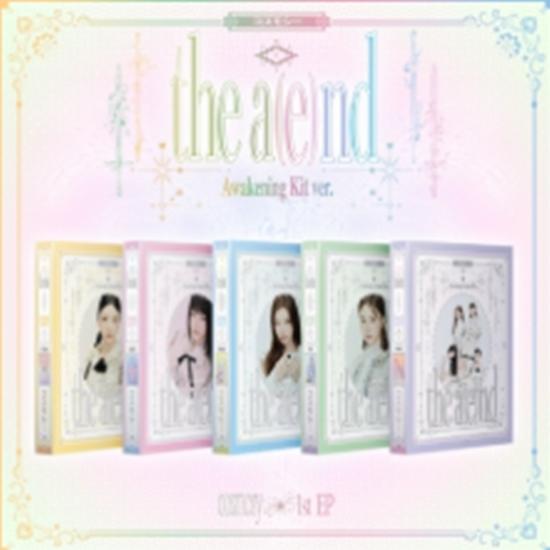 Cosmosy 1-й EP [the a(и)нд] (Проснись с cosmosy Ver.) - Релиз  2025-09-24