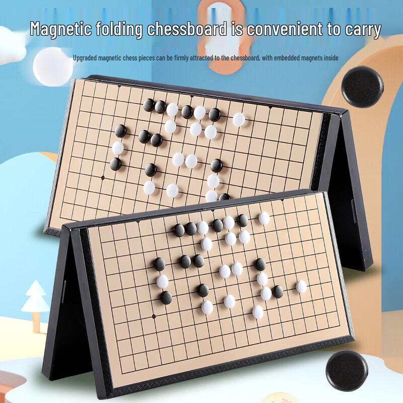 Портативный складной набор для игры в Го QuYouBang с магнитами