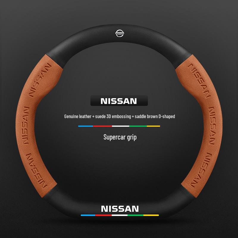 Чехлы на руль Nissan: Тиида, Кикс, Мурано, Сильфи, Тиана, Кашкай, Икс-Трейл, Санни