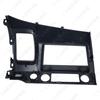 06-11 Honda Civic Кронштейн для крепления стереосистемы Double Din - Правый Титан