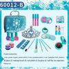 Mermaid Princess Children's Makeup Toy Set: Lipstick & Eyeshadow
