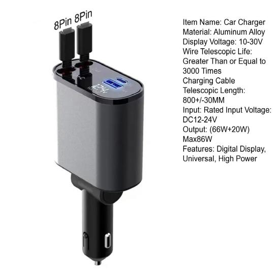 Автомобильное зарядное устройство с двойным выдвижным кабелем Type-C 8-контактный USB 3A 2.4A напряжение цифровой дисплей