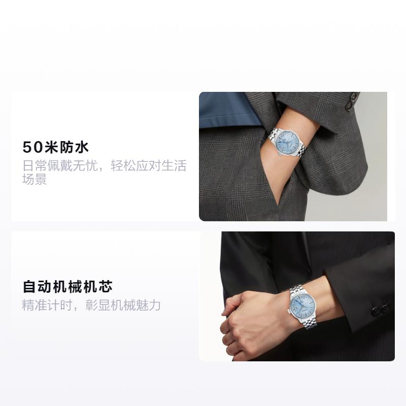 Seiko Серия Presage 50м водозащита Автоматические Стальной браслет мужские часы синий циферблат SARY241