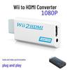 Конвертер Wii в HDMI HD для игровой консоли Nintendo Wii, 1080P