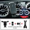 Для Mercedes Benz A CLA Class W177 V177 C118 W118 2019 2020 Автомобильный держатель для мобильного телефона Крепление в центральную консоль на дефлектор Воздуховода Аксессуары