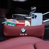 Горячий 2025 Автомобильный ящик-органайзер в зазор сиденья Держатель-органайзер для сиденья автомобиля для BMW F10 F11 F20 F30 X3 X4 X5 X6 X7 E46 E36 E39 E60 E53 E87 E90