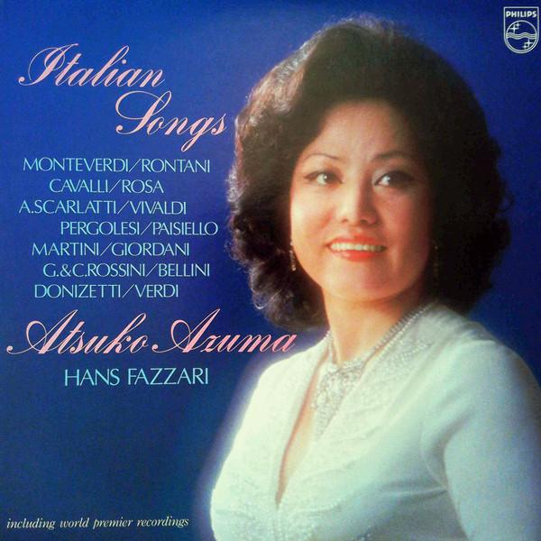LP Record ATSUKO AZUMA, HANS FAZZARI - Italian Songs PH8547 PHILIPS 1981 Japan Obi Classical Used