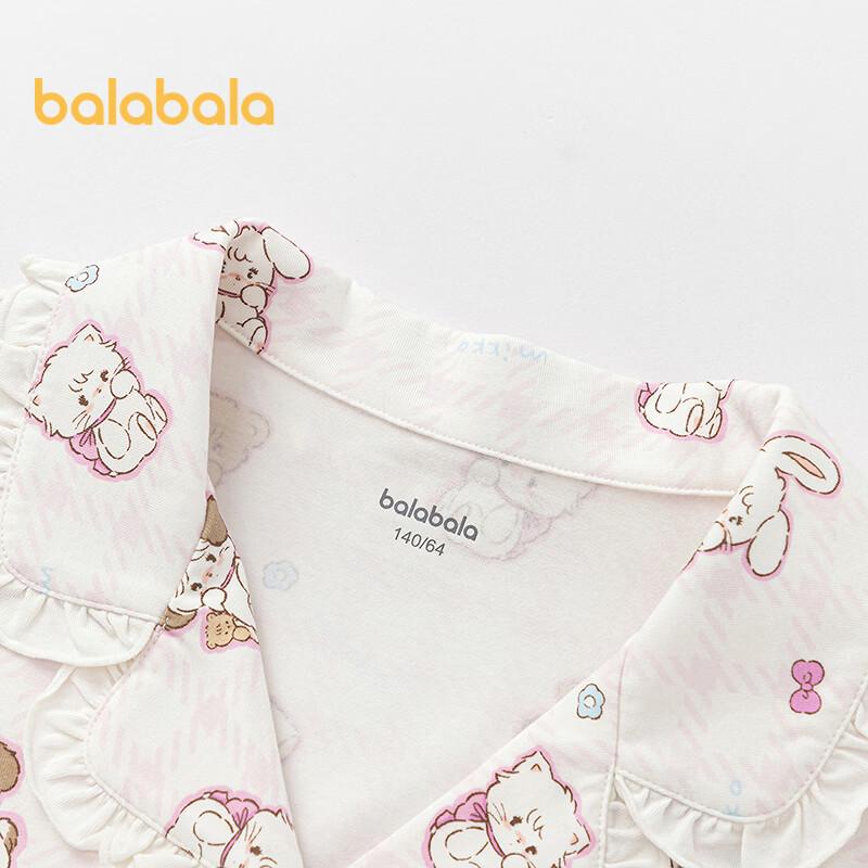 Balabala Children's Spring Home Wear Set