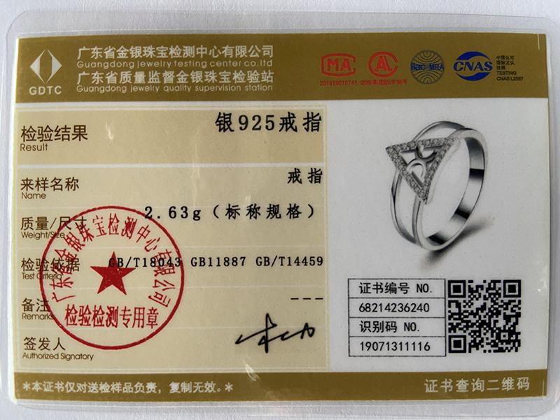 Кольцо с треугольным цирконом из стерлингового серебра 925 пробы с модным шармом