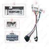 Honda Fit/City/Greiz Modified Android Navigation 16P Power Cable