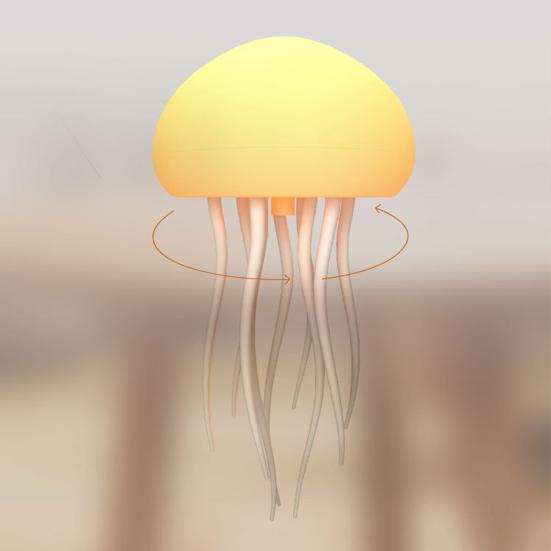 Ночной светильник с голосовым управлением в виде медузы и танцующими ножками, мягкое свечение, перезаряжаемый