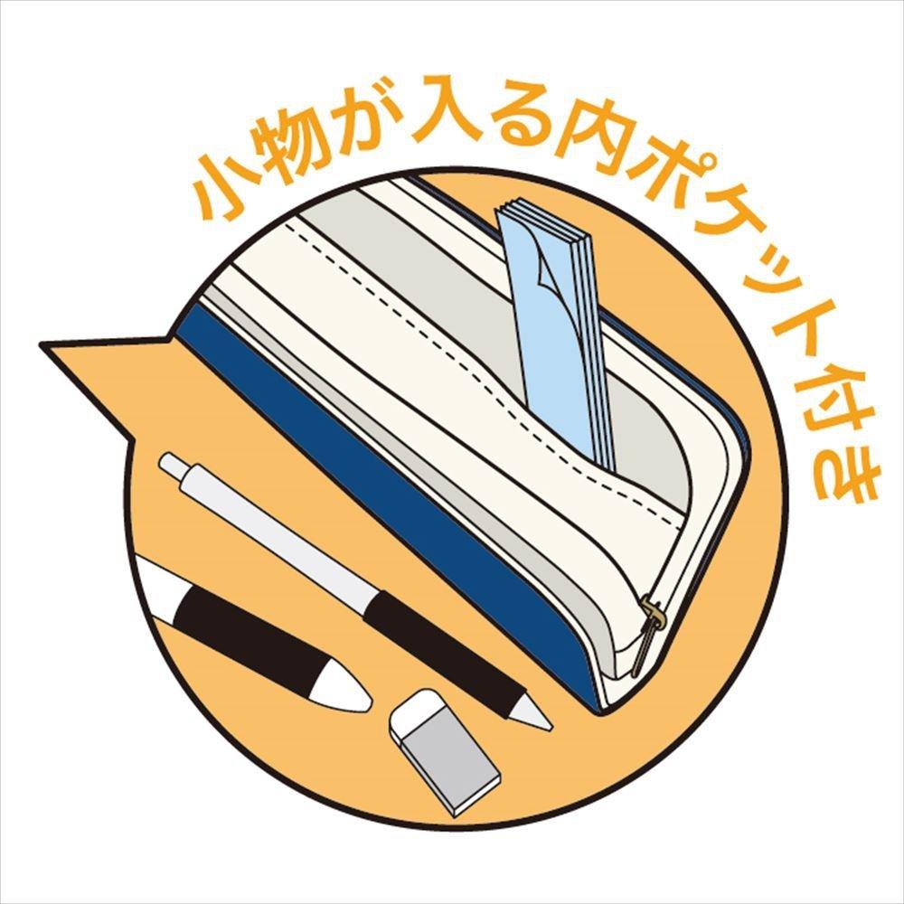 Пенал King Jim Pencil Case Pen Thumb Snap Pen Case Navy 2000 Navy