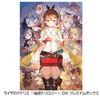 [Amazon.co.jp Эксклюзив Ebiten] Atelier Ryza: Секретная трилогия DX Премиум-бокс Famitsu DX Pack PS5