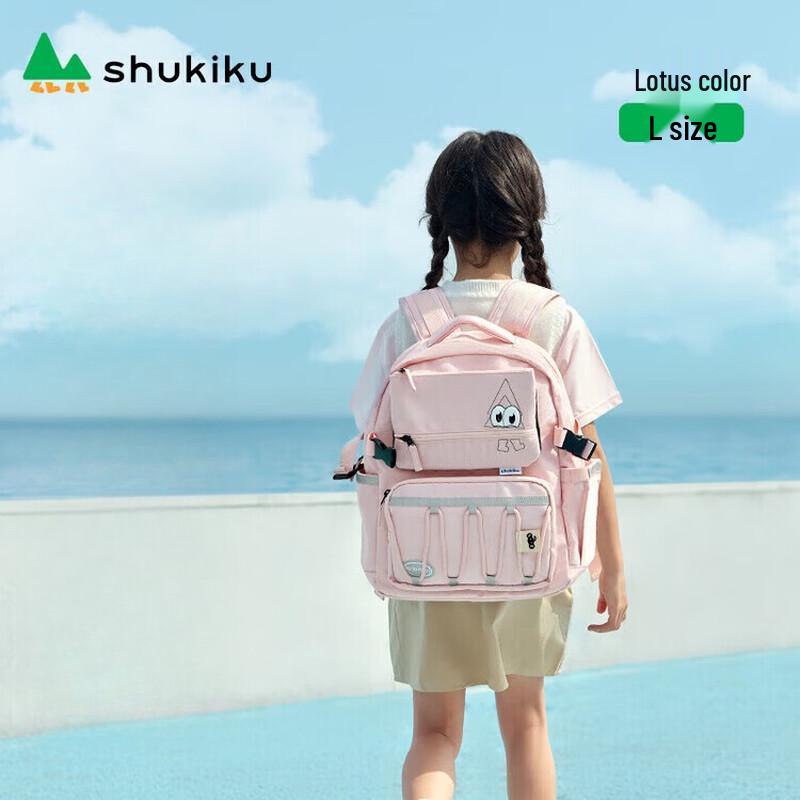 SHUKIKU Детский эргономичный школьный рюкзак для защиты позвоночника