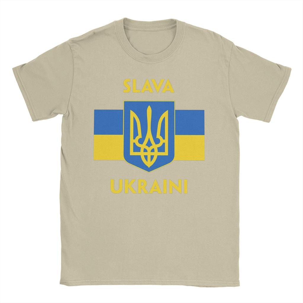 СЛАВА УКРАИНЕ ТРЕЗУБЕЦ Мужские Женские Футболки СЛАВА УКРАИНЕ ПОДДЕРЖКА УКРАИНЫ Протестные Футболки Футболки 100% Хлопок Оригинальная Одежда