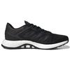 adidas Кроссовки PureBoost Select 'Carbon Black White' GW3499