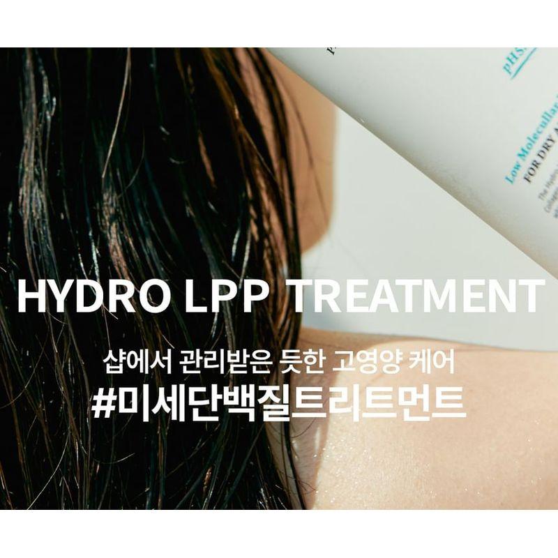 Lador - Гидро LPP Treatment Мини