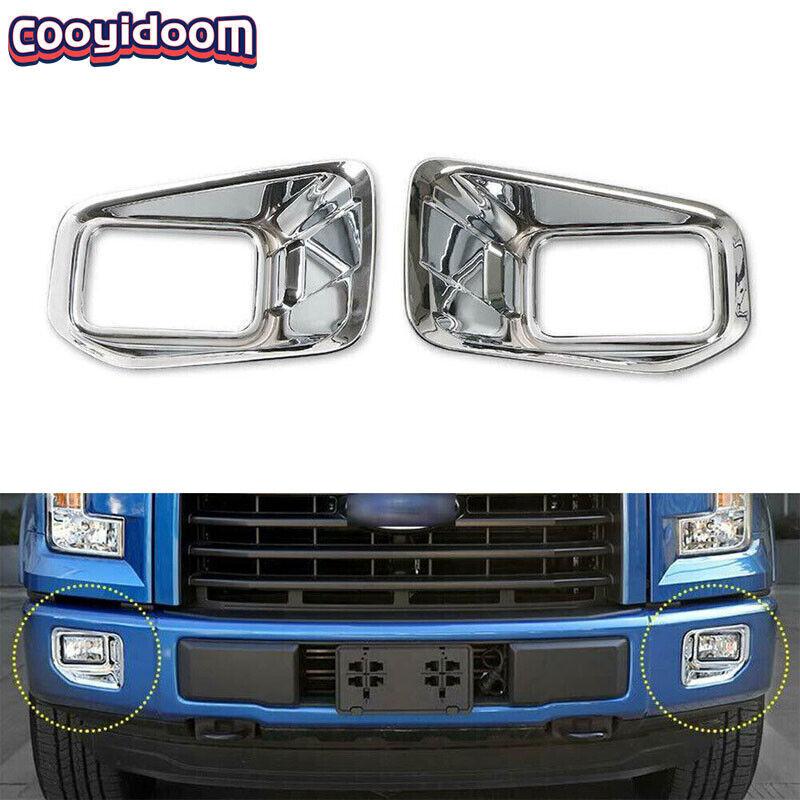 For Ford F-150 2015-2018 Auto Front Fog Light Lamp Decoration Cover Trim Chrome