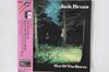CD JACK BRUCE - Out Of Storm (Paper Sleeve) UICY9305 POLYDOR 2003 Japan Obi Rock Used