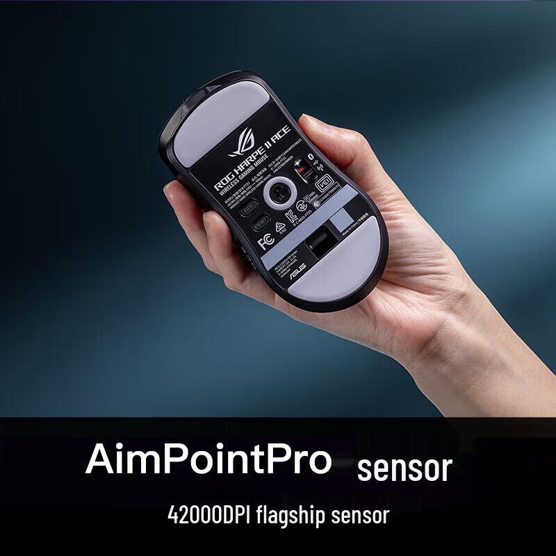 ROG Harpe Ace AimPoint Pro42K Tri-Mode Gaming Mouse