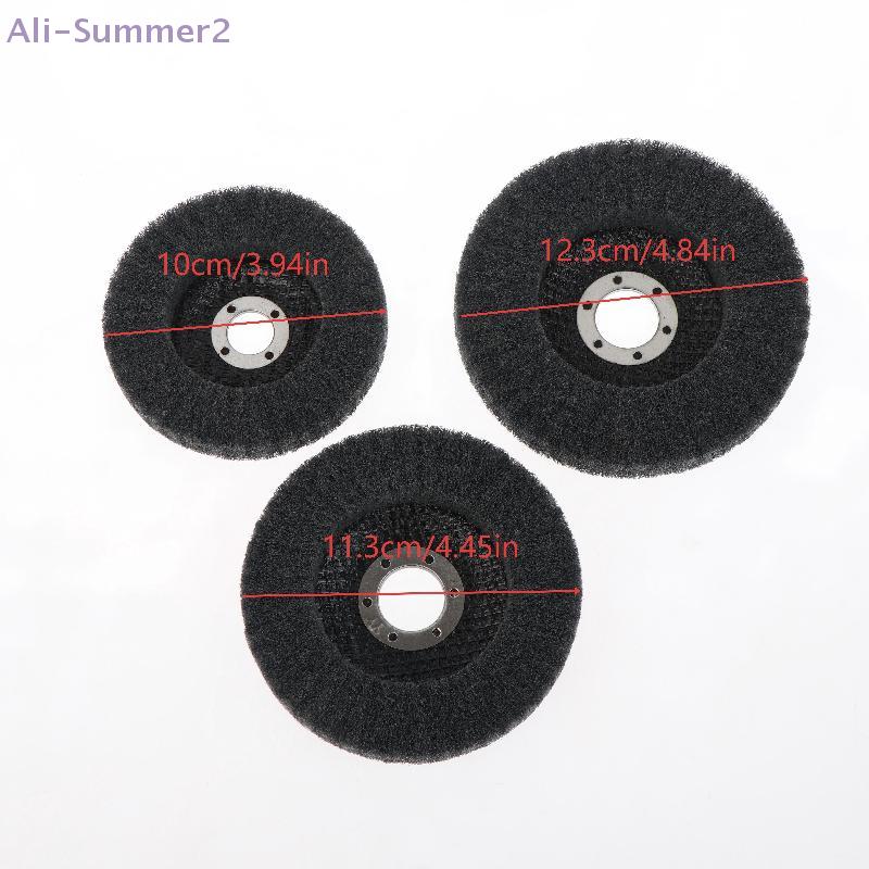 {Summer2} Одиночная упаковка 4/4,5/5 дюйма Нейлоновый шлифовальный диск, Инструмент для угловой шлифмашины для полировки дерева/металла