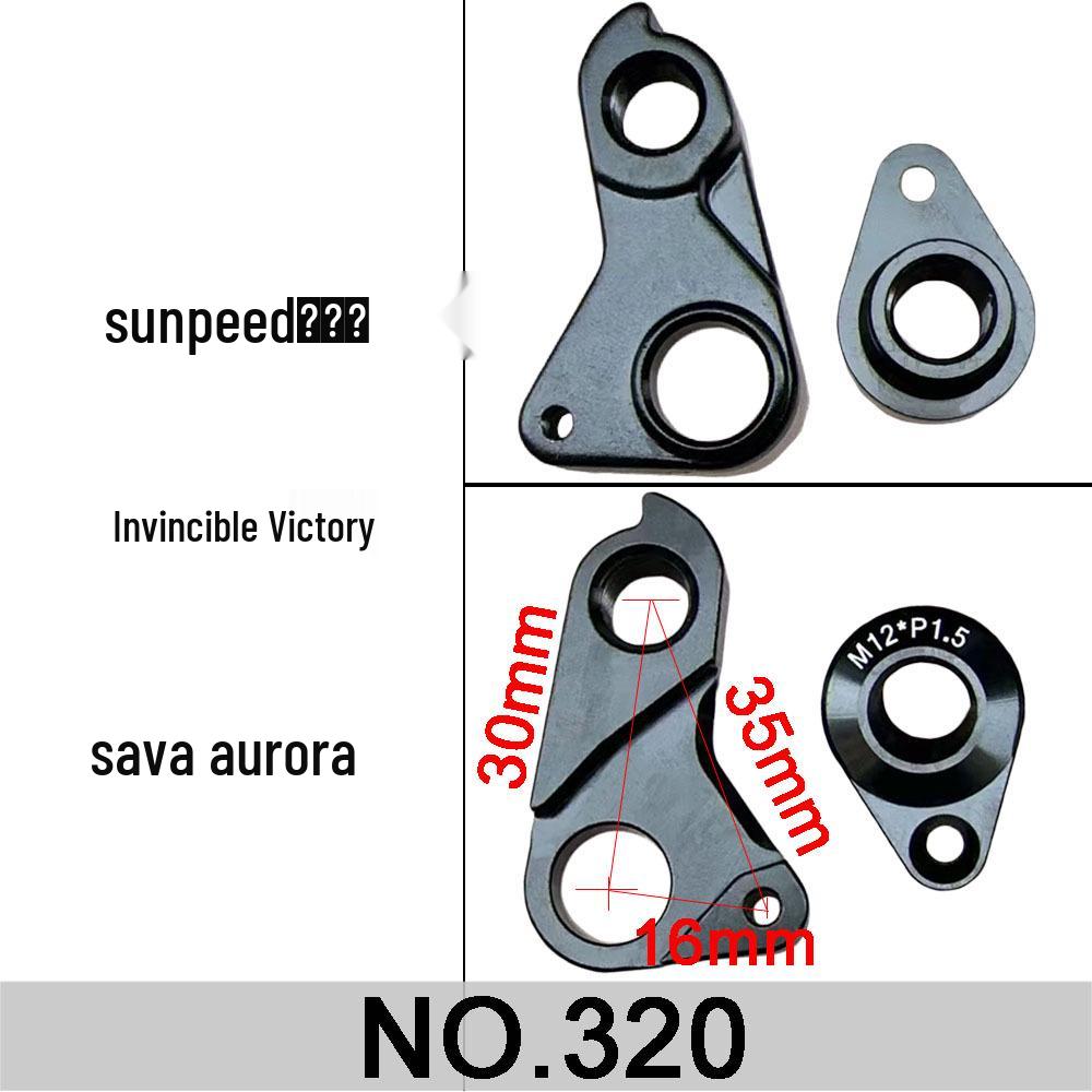 Кронштейн заднего переключателя Sunpeed Speedbit для Galaxy, Astro, Sava, Aurora, Хвост Крючок Camp 320