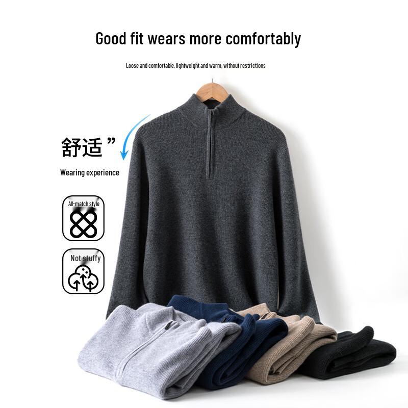 Hengyuanxiang Men's Pure Cashmere Half-Zip Sweater