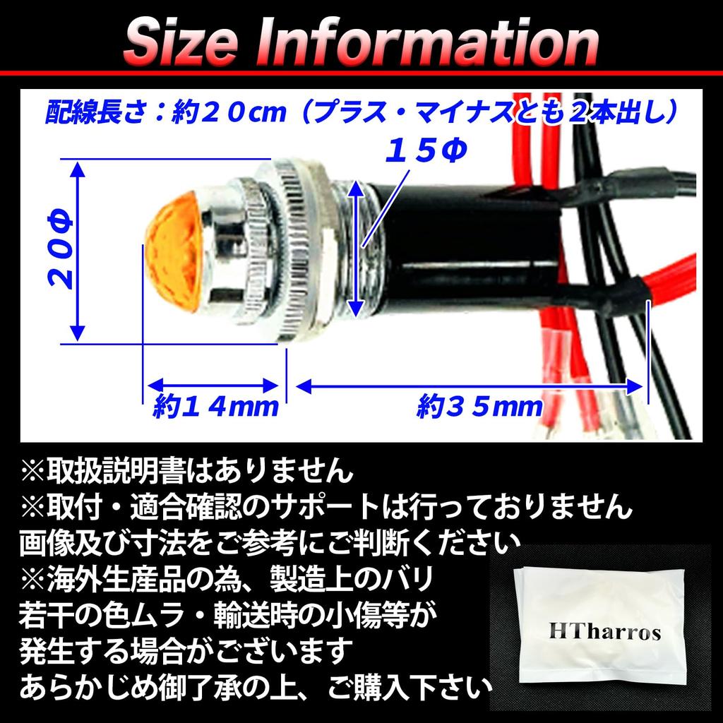 HTharros LED Пилотный набор из 20 ламп с бриллиантовой огранкой, Встраиваемые, 24В, 16мм, 16, Синий,