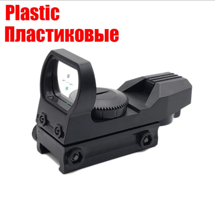 Аксессуары для пистолета, игрушка, горячая тактическая голографическая сетка, рефлекс, красный, зеленый, точечный прицел, подходит для рельса