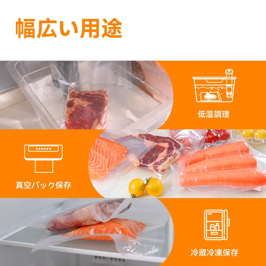 Вакуумная упаковка Wevac Вакуумная упаковка Приблизительно 28 см x 3 Вакуумная упаковка Замена Вакуум Свободно Легко Для Собачьего Корма Безопасен Низкотемпературный Вакуум