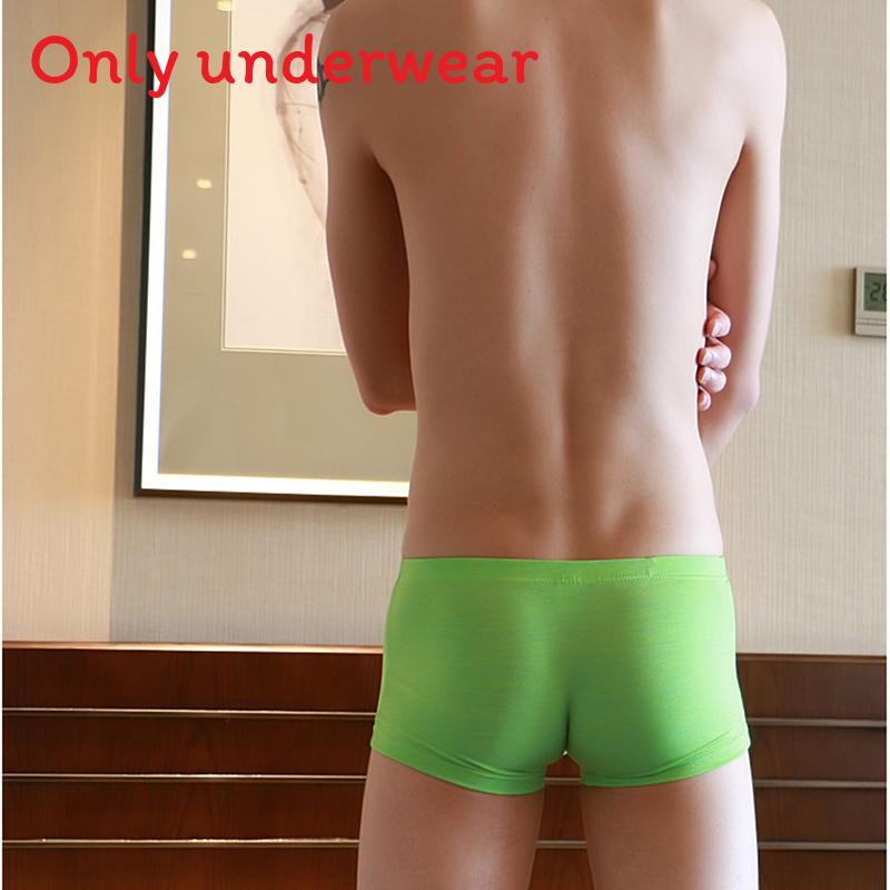 Сексуальные мужские трусы с выпуклым мешочком, боксеры-плавки, нижнее белье