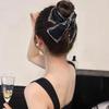 Заколка-краб для волос со стразами, сильная фиксация на затылке, блестящая заколка для волос, повседневная одежда для свиданий и вечеринок