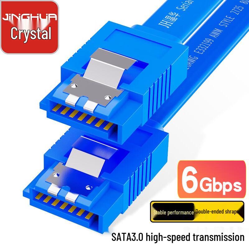 Кабели данных и питания Jinghua SATA 3.0