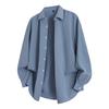 Men's Casual Comfortable Long-Sleeve Shirt Cardigan With Lapel Collar Top