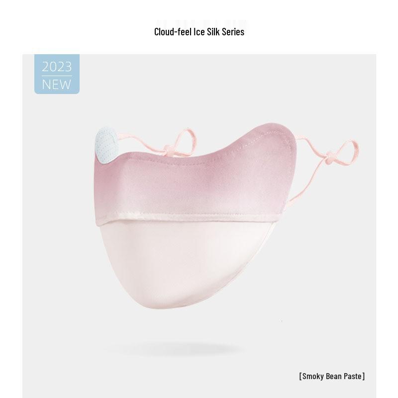 Женская маска для лица из ледяного шелка с защитой от УФ-лучей - Дышащий нейлон с градиентом румянца