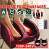 110 240V Electric Heating Foot Body Massager Relaxation Kneading Roller Vibrator Machine Reflexology Calf Leg Pain Relief Relax