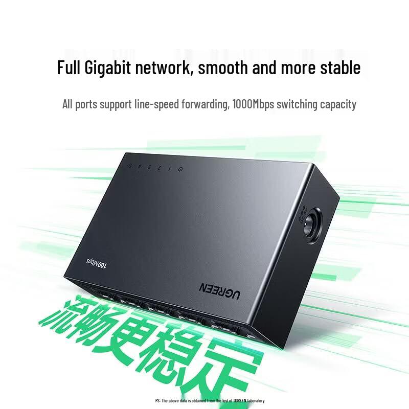 UGREEN 8-Port 100Mbps Unmanaged Ethernet Switch