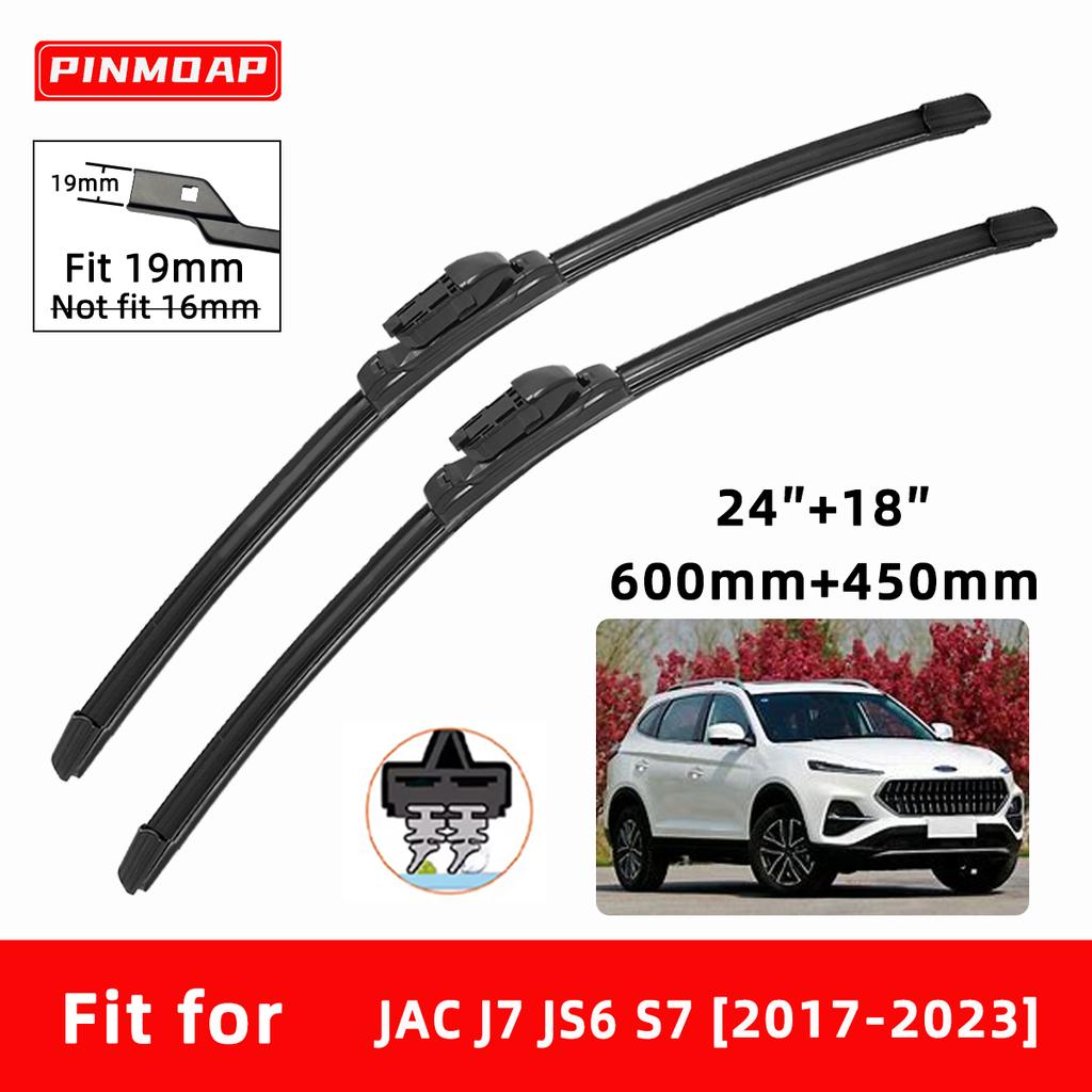 Автомобильные дворники двойные резиновые для JAC J7 JS6 S7 2017-2023 Передние щетки Резак Автомобильные детали Аксессуары Стеклоочистители Изнашиваемые детали