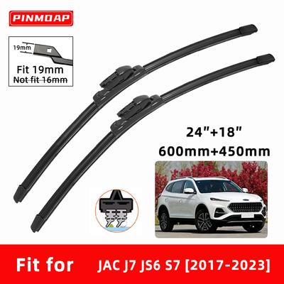 Автомобильные дворники двойные резиновые для JAC J7 JS6 S7 2017-2023 Передние щетки Резак Автомобильные детали Аксессуары Стеклоочистители Изнашиваемые детали